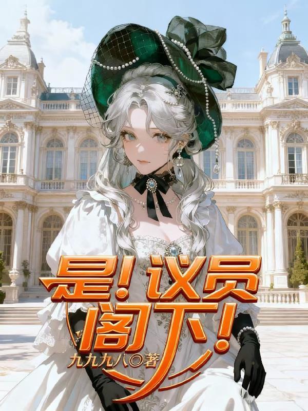 寄宿母女