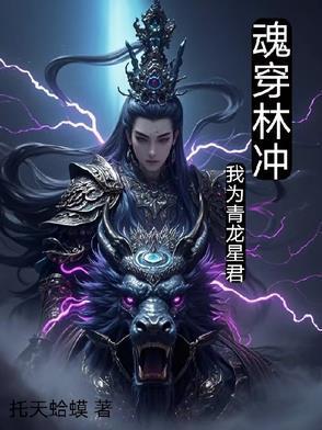 梦想电竞