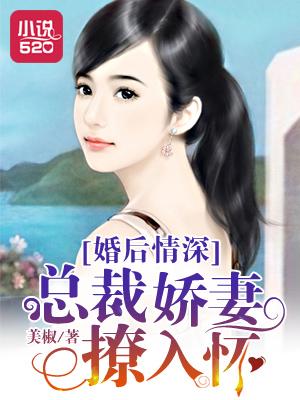 四合院：我的戒尺专打白眼狼