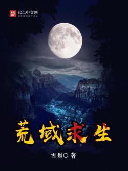 新艾利都里的异想体