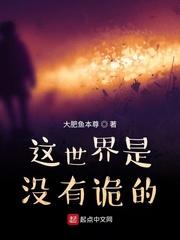 七十年代穿二代