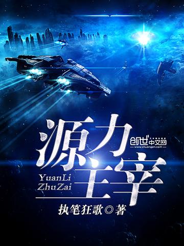 退网后，我靠种田火遍全网