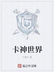 港综从砵兰街崛起
