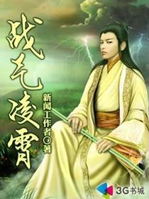 我彼得帕克真不是蜘蛛魅魔啊