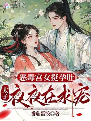 九块九,我买了一个陆地神仙