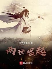 爵位被夺？重生公府嫡女杀疯了！