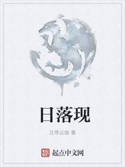全民魔法时代：我能看见隐藏属性