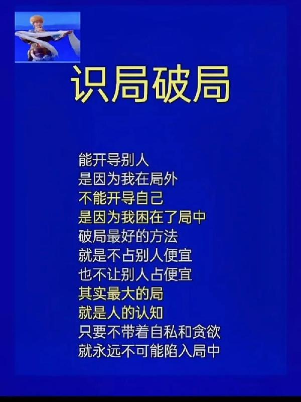 听潮阁之00后阁主的群星物语二