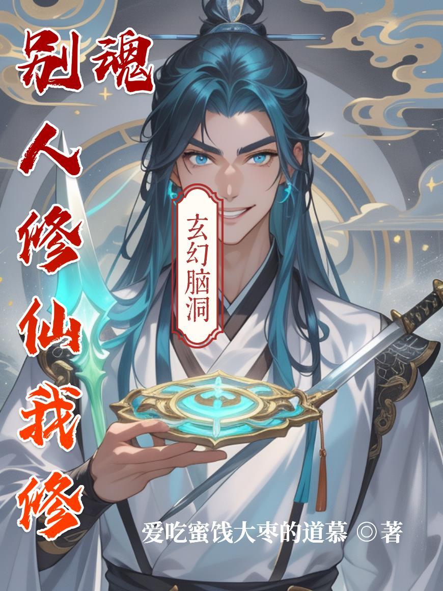 忘尘诀
