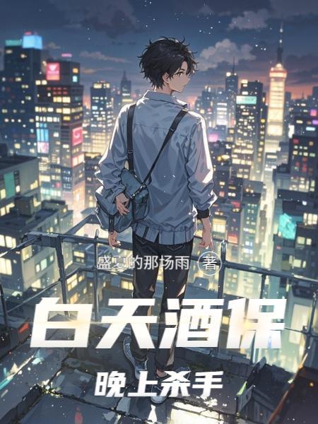 什么，系统让我诸天旅行