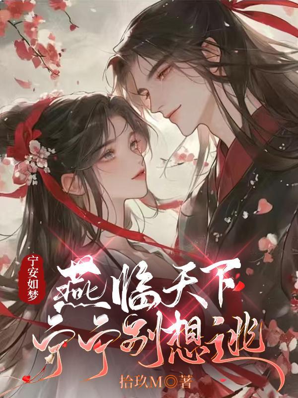 变身血姬，猎魔人小姐你冷静一点