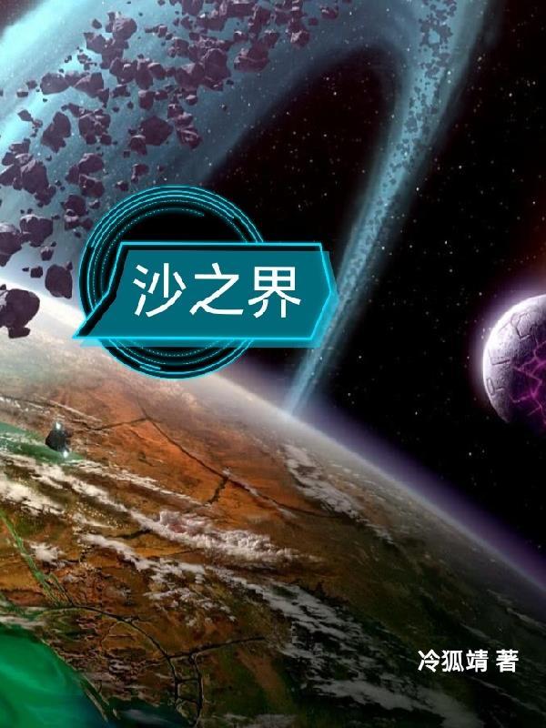跑进奥运