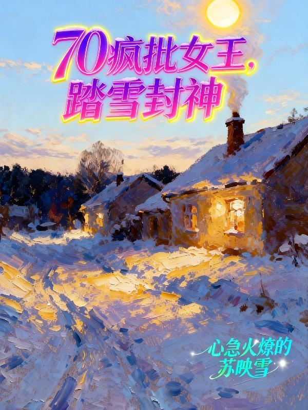 我有一剑可藏锋