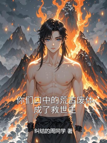 怀孕后，前任们都吻了上来