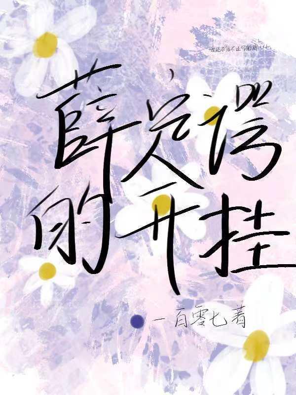 原神：多托雷养成攻略指南