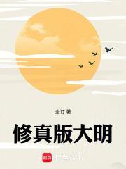 护士姐姐助我逆天改命