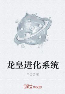 小甜精穿成校园文反派炮灰后