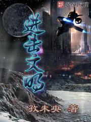 重生2014，从散户到资本