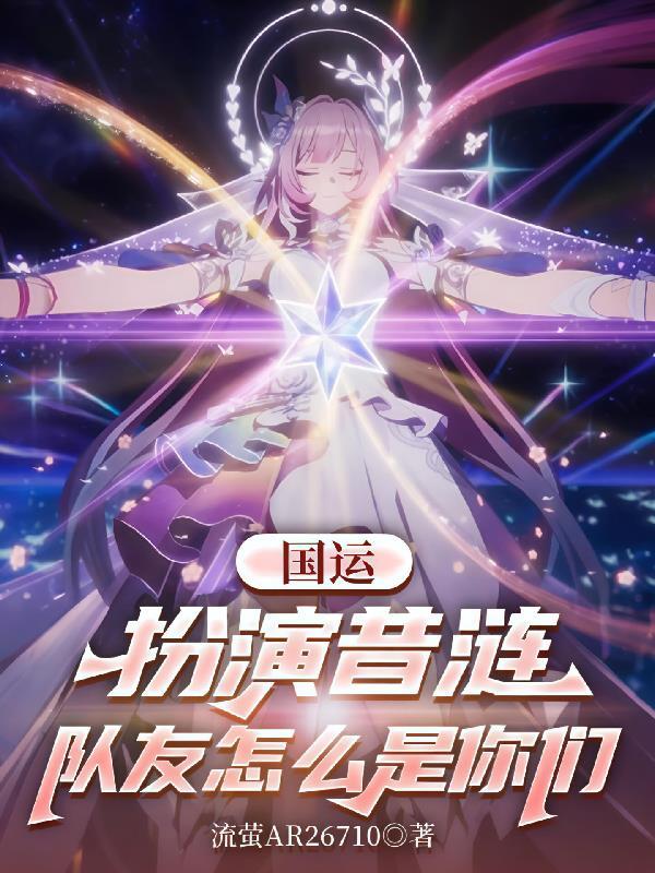 天下无弔