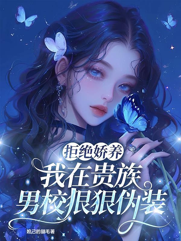 民间恐怖鬼事