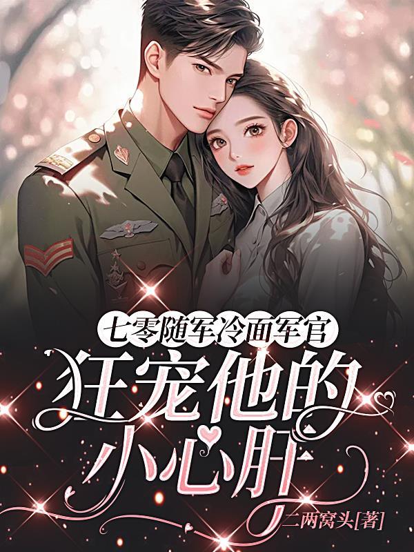 港片之国术凶猛