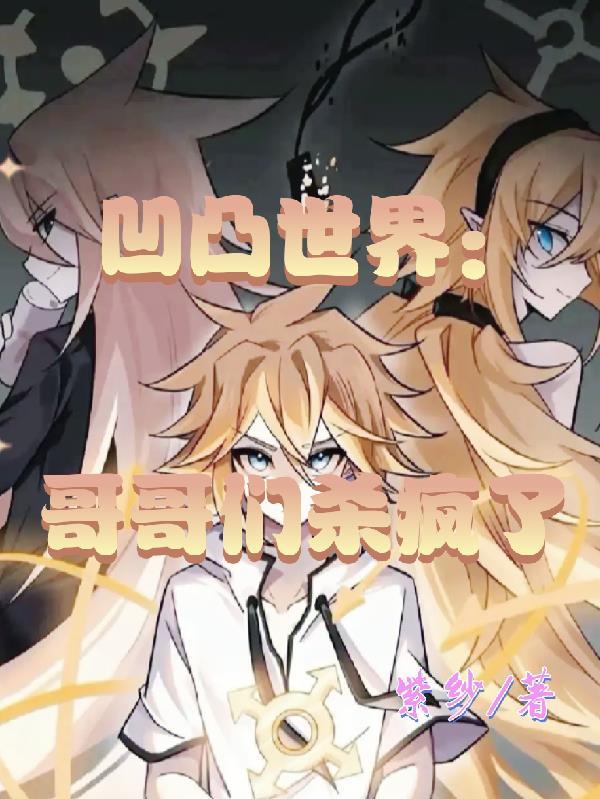 系统穿越：农家太子妃