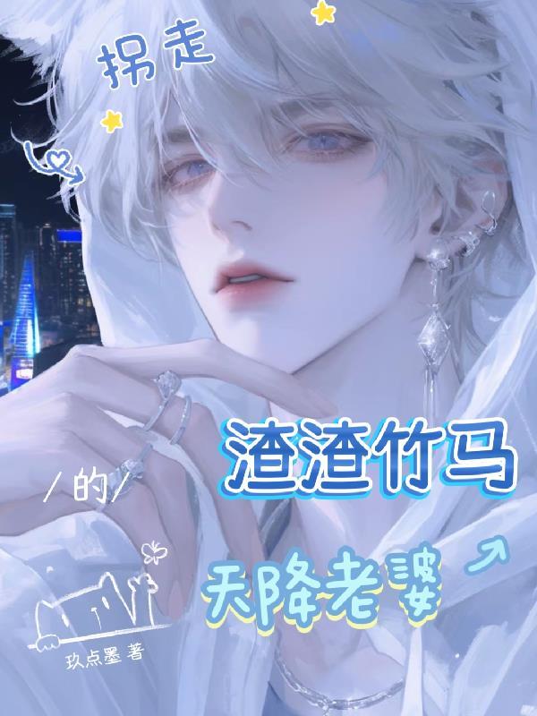 我是皇帝萌萌哒