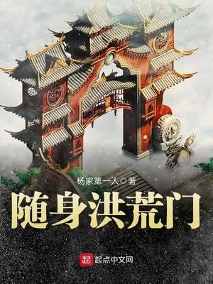 白龙潭