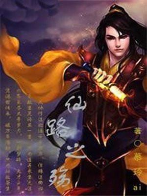 网王之我在未来等你