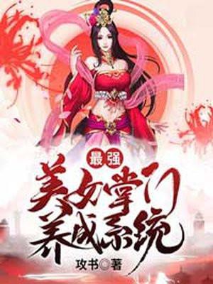 我在农村挖到了女娲石