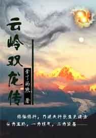 沦陷！疯批大佬被乖乖哑巴强制爱