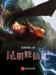 反派：合欢圣子，女主跪求我放过