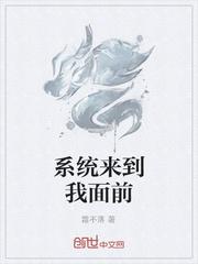 综影视：男色倾城