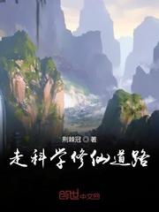 三角洲：从跑刀鼠鼠到顶尖护航