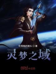 主角天下