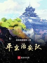 杀我娶公主？我改嫁太子灭你九族