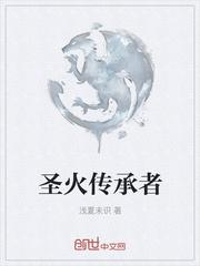 我在大秦种田养家