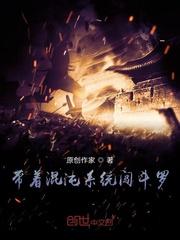 让你开公司，你开付费上班公司？