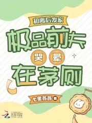 权利的游戏之分戏