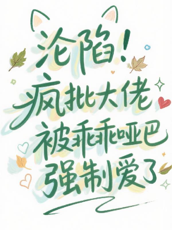 太阳