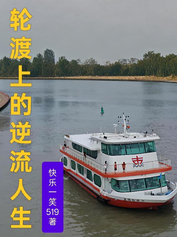 四合院：阿瞒看了直点头
