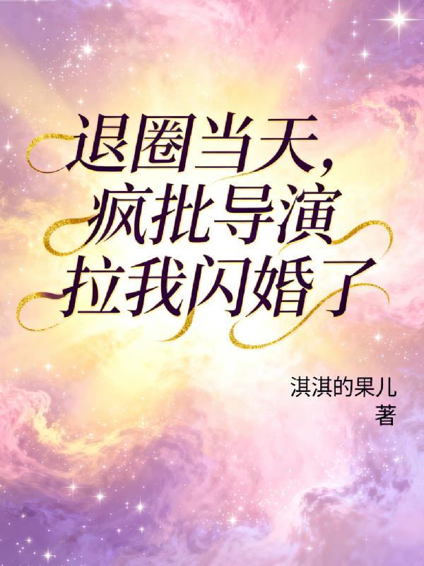 灵者时代