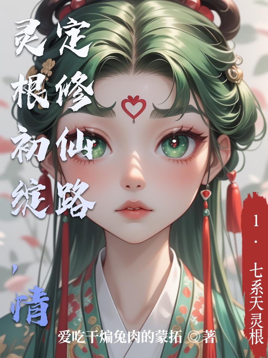 T来了