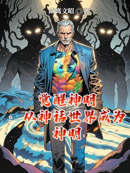 做尽反派[快穿]