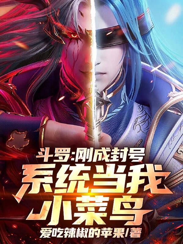 契约总裁小萌宝简惜