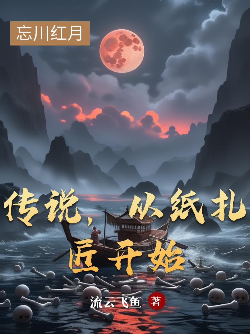佛法道途