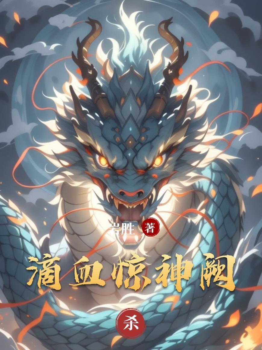 虚空引擎之开局解析如来