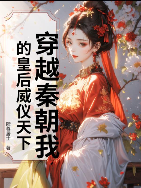 永劫唯一