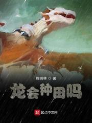 唯道之尊