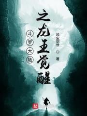 丑妃倾城：王爷太重口